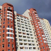 f4ae308e1c9811f4822d5ec159105ae0.jpg, фото 2