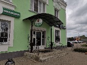 ул. Второва, 3, г. Электросталь, фото 2