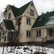 5f263d2c4570dcb0000d2f97048d463c.jpeg, фото 2