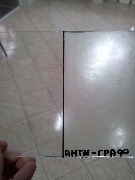 Испытание защитного средства Farbe Anti-Graffiti Beschichtung.
После обработки составом.
Стекло., фото 3