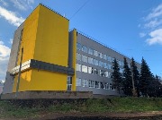 Уфимский государственный нефтяной технический университет, фото 1