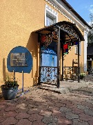 ул. Тверицкая набережная, 15, г. Ярославль, фото 3